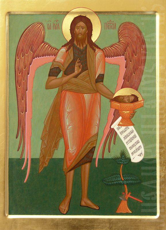 Icon of the John the Baptist made in Saint Elisabeth Convent