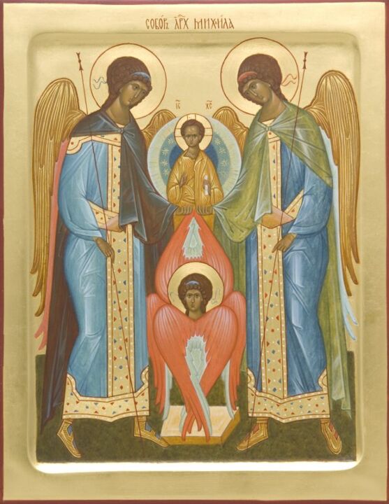 The Synaxis of the Archangel Michael