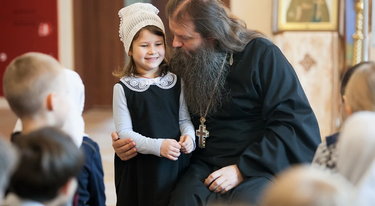 Support The Ichthys Orthodox School