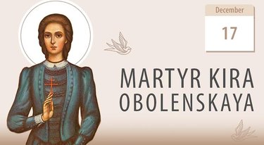 Martyr Kira Obolenskaya - Finding Strength in the Lord