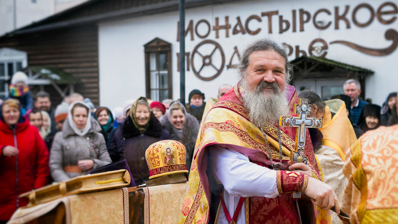 orthodox priest sermon