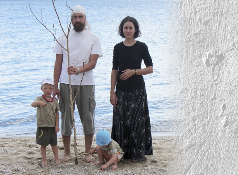 Father Sergius Nezhbort with his family