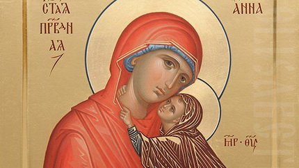 The Dormition of Saint Anna, Mother of Theotokos