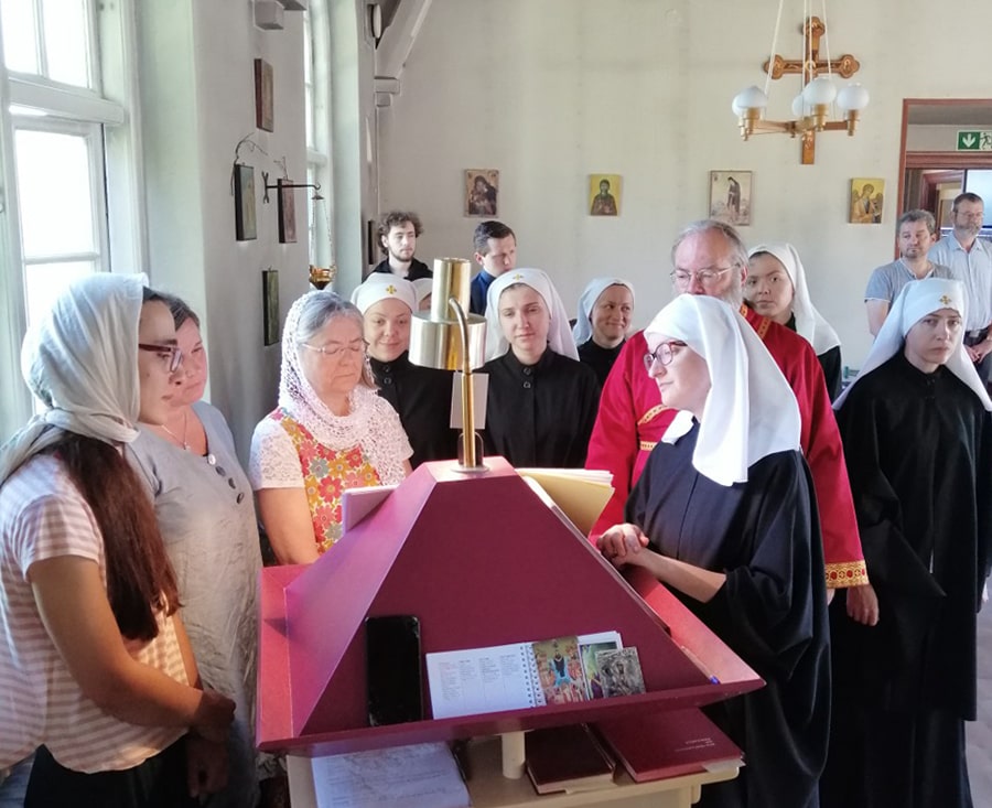 Choir of the Sisters of Mercy