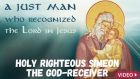 Holy Righteous Simeon the God-receiver