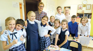 The Ichthys Orthodox School: what students are taught