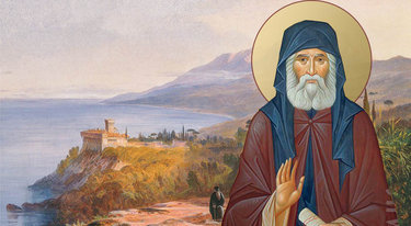 Life and Miracles of St. Paisios of the Holy Mountain