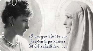 I am Grateful to Our Heavenly Patroness St Elisabeth for... Part 2