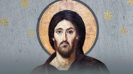 What did Jesus Christ look like?